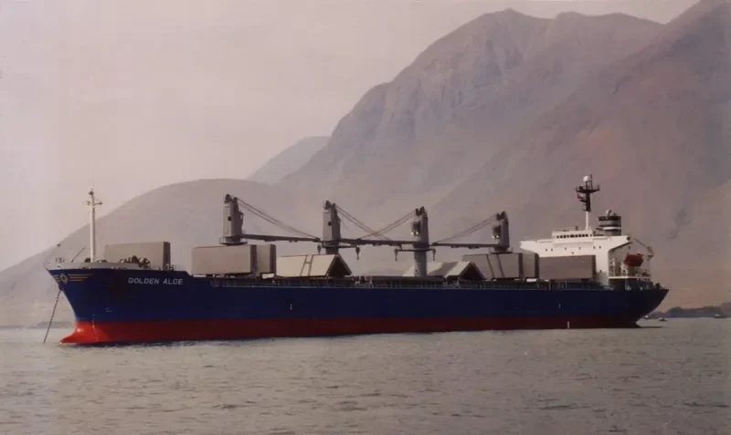KT 05 Bulk Carrier IMO 9154610 photo 4
