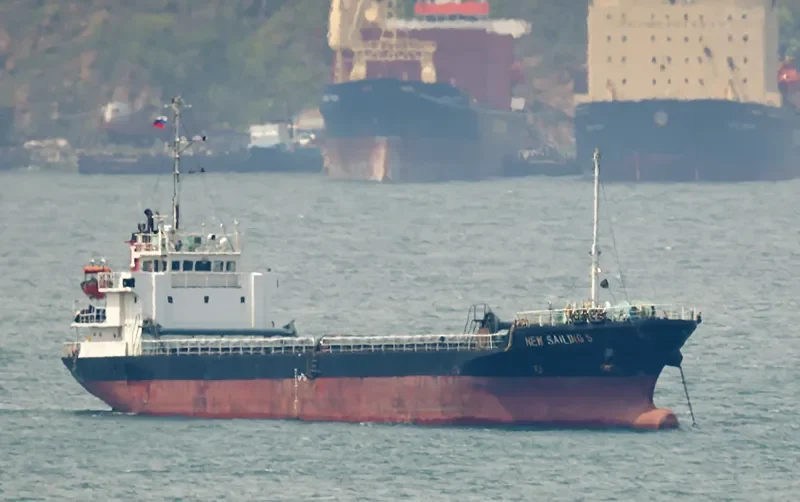 NEW SAILING 5 General Cargo IMO 9154622 photo 6