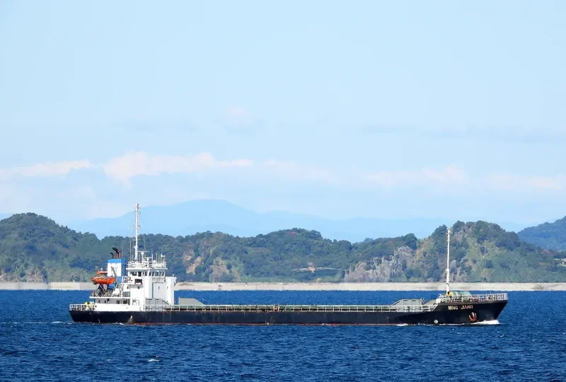 MING JIANG General Cargo IMO 9154646 photo 4