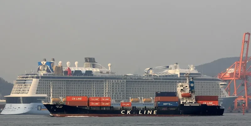 JIAN LONG 325 Container Ship IMO 9154751 photo 2