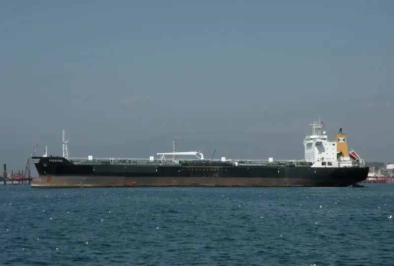 AMAZONAS Tanker IMO 9154957 photo 4