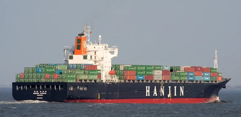 HANJIN NAGOYA Container Ship IMO 9155028 photo 2