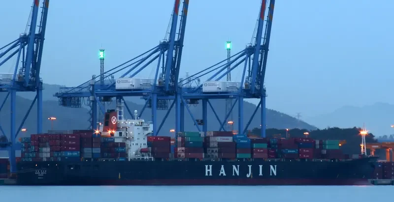 HANJIN NAGOYA Container Ship IMO 9155028 photo 3