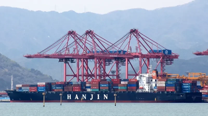 HANJIN NAGOYA Container Ship IMO 9155028 photo 9