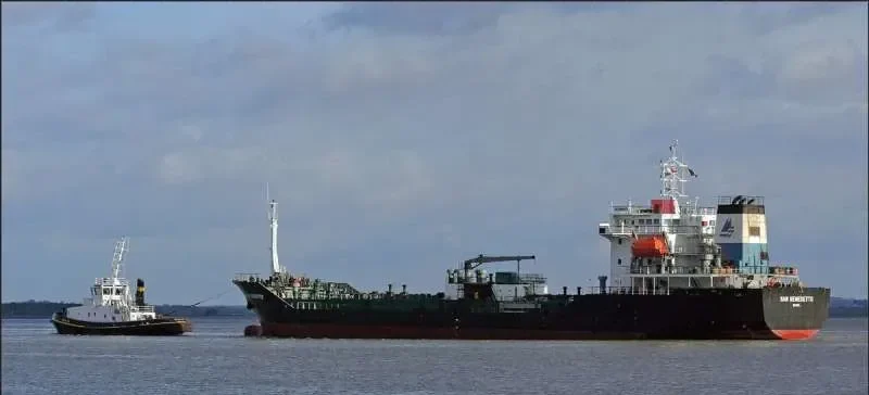 HERCULES Tanker IMO 9155248 photo 2