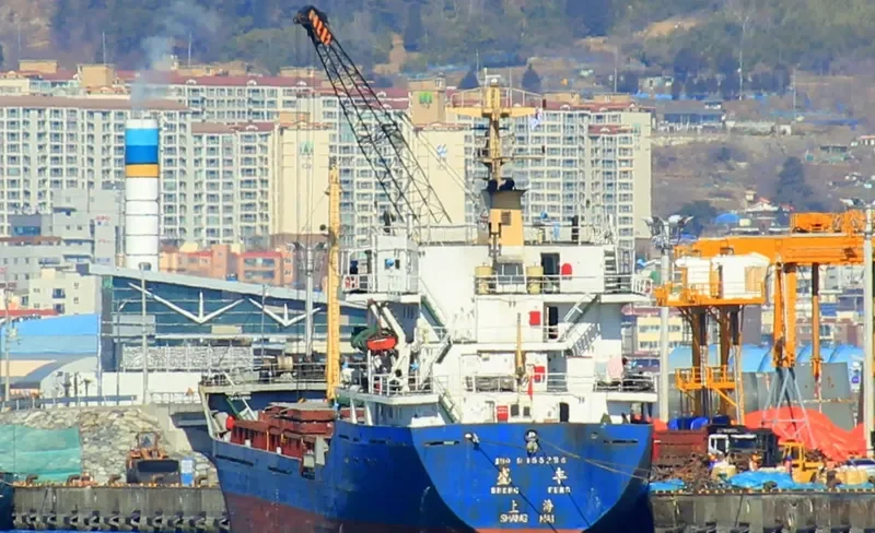 JOINT PACIFIC Container Ship IMO 9155286