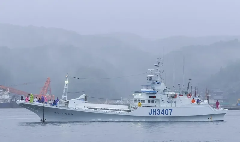 FUKUTOKU MARU NO.88 General Cargo IMO 9155298