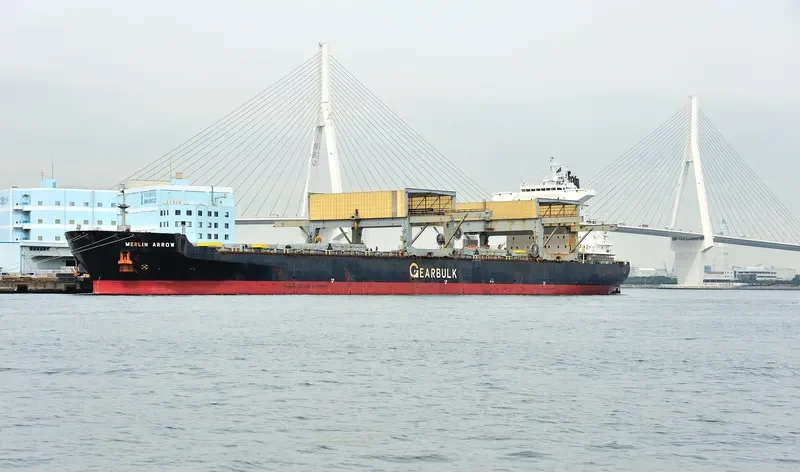 MERLIN ARROW General Cargo IMO 9155303 photo 4