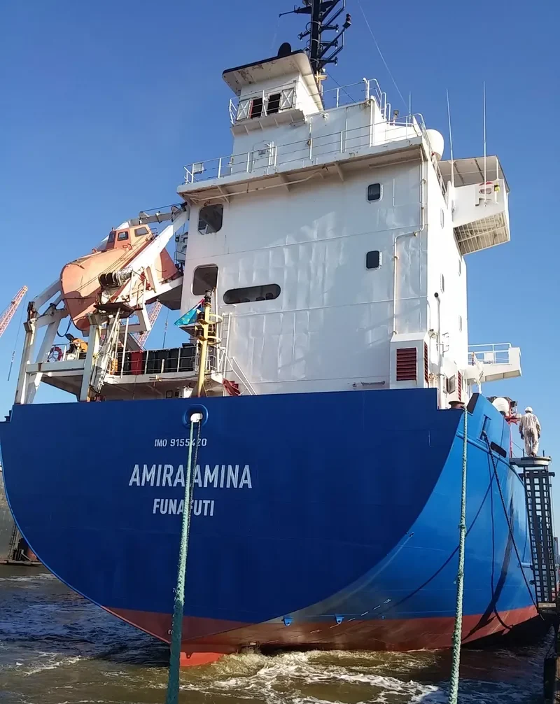 HAYA General Cargo IMO 9155420 photo 3