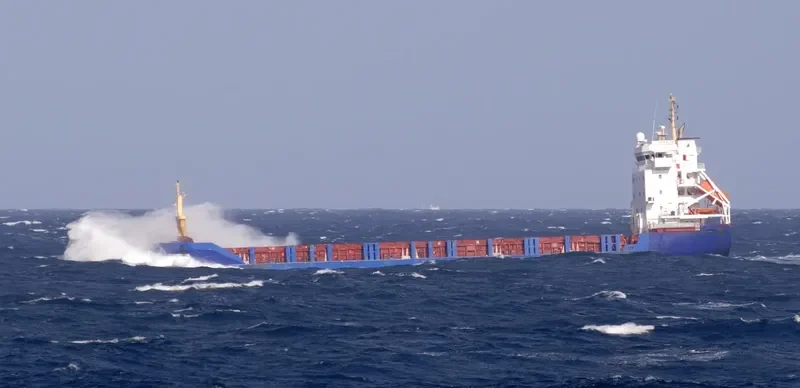 HAYA General Cargo IMO 9155420 photo 8