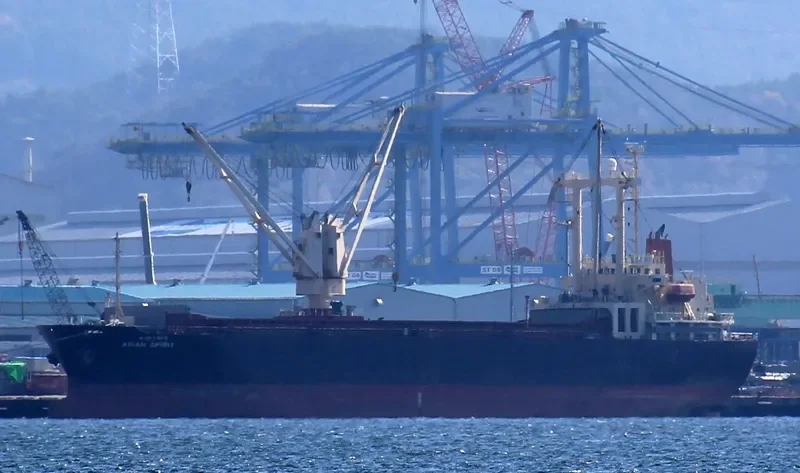 YUN HONG General Cargo IMO 9155482 photo 7
