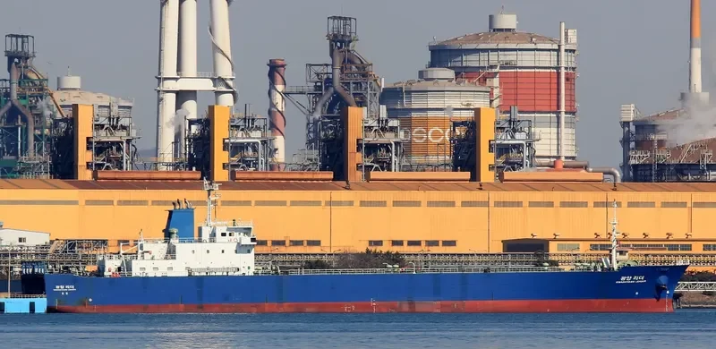 KWANGYANG LEADER Ro-Ro IMO 9155810
