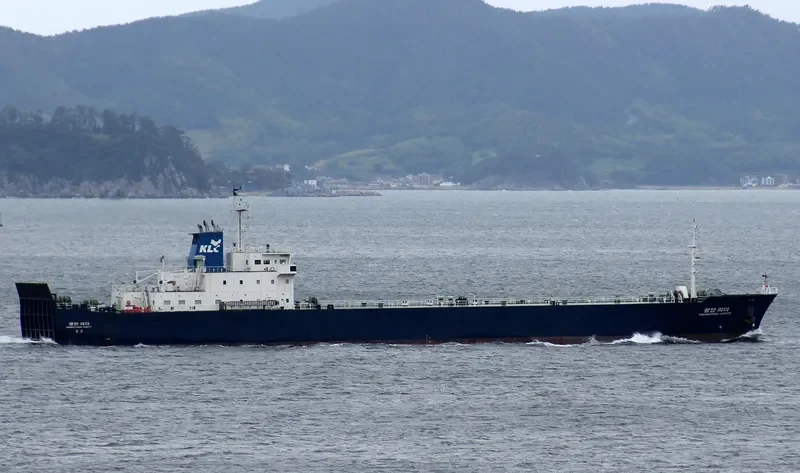 KWANGYANG LEADER Ro-Ro IMO 9155810 photo 7