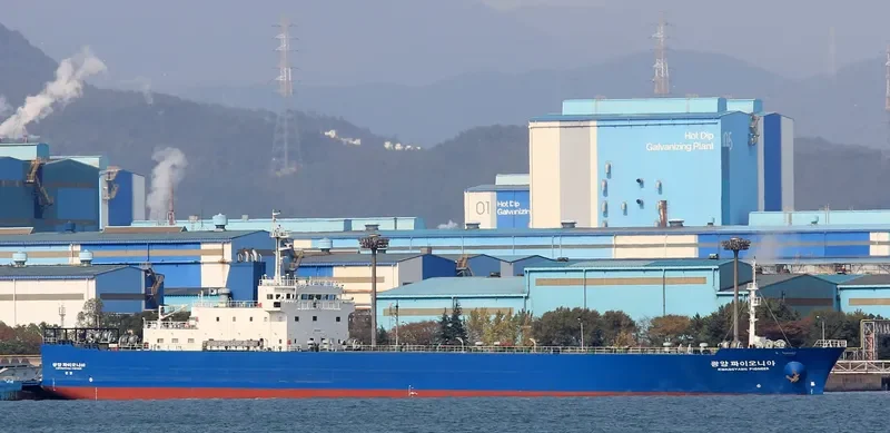 KWANGYANG PIONEER Ro-Ro IMO 9155822 photo 3
