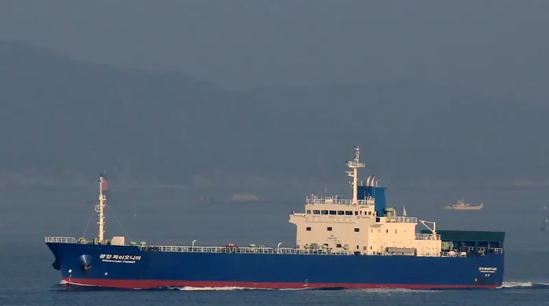 KWANGYANG PIONEER Ro-Ro IMO 9155822 photo 7