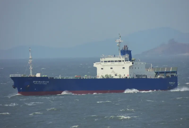 KWANGYANG PIONEER Ro-Ro IMO 9155822 photo 9