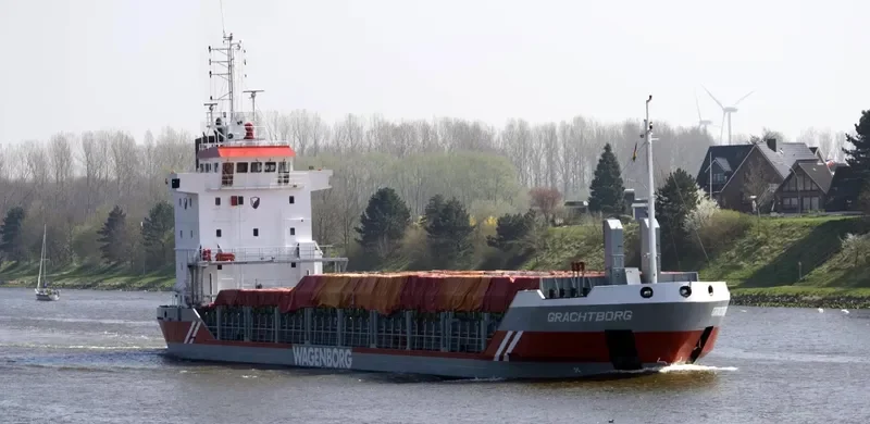 KARION General Cargo IMO 9155884 photo 2