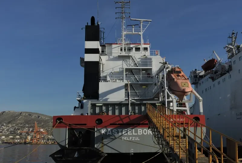 ADEL General Cargo IMO 9155937 photo 3