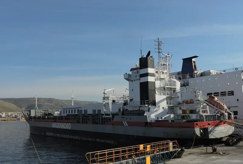 ADEL General Cargo IMO 9155937 photo 4