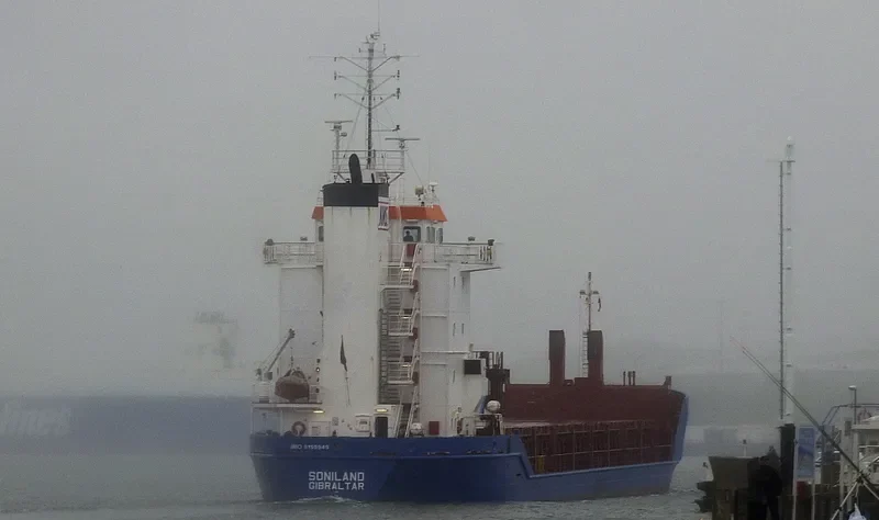 SONILAND General Cargo IMO 9155949 photo 4