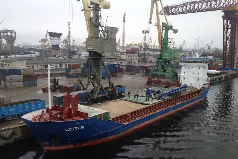 LISTER General Cargo IMO 9155963 photo 8