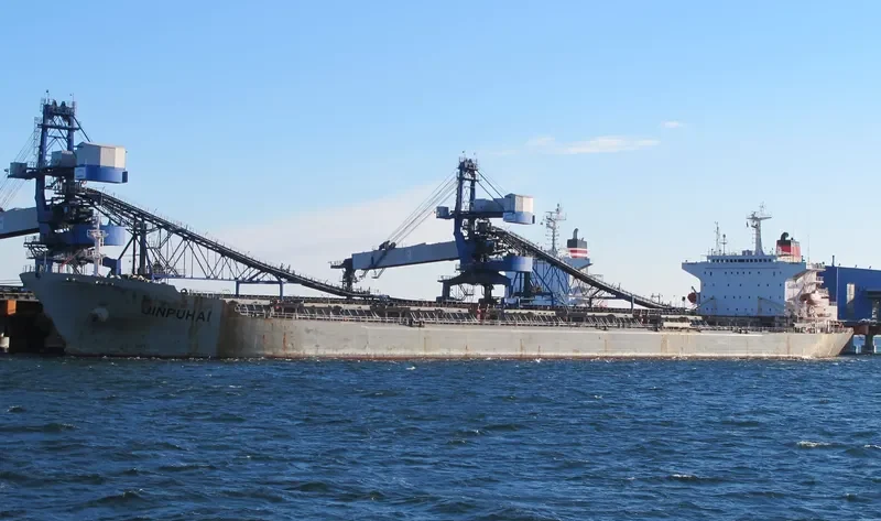 JINPUHAI Bulk Carrier IMO 9156125