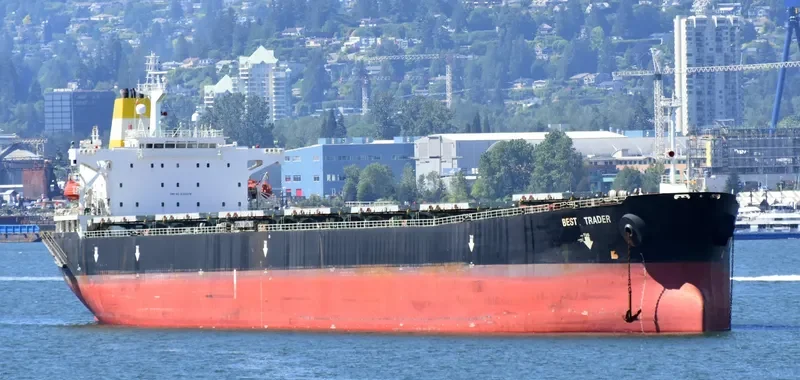 BEST TRADER Bulk Carrier IMO 9156278 photo 6