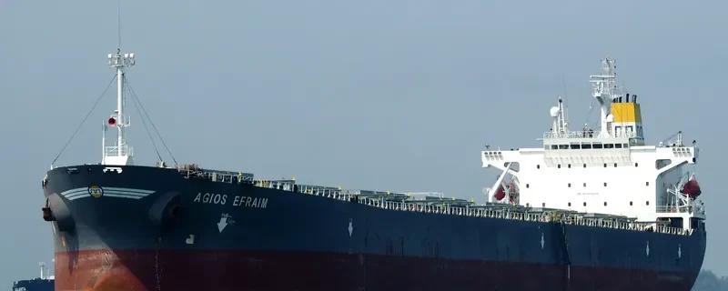 BEST TRADER Bulk Carrier IMO 9156278 photo 8