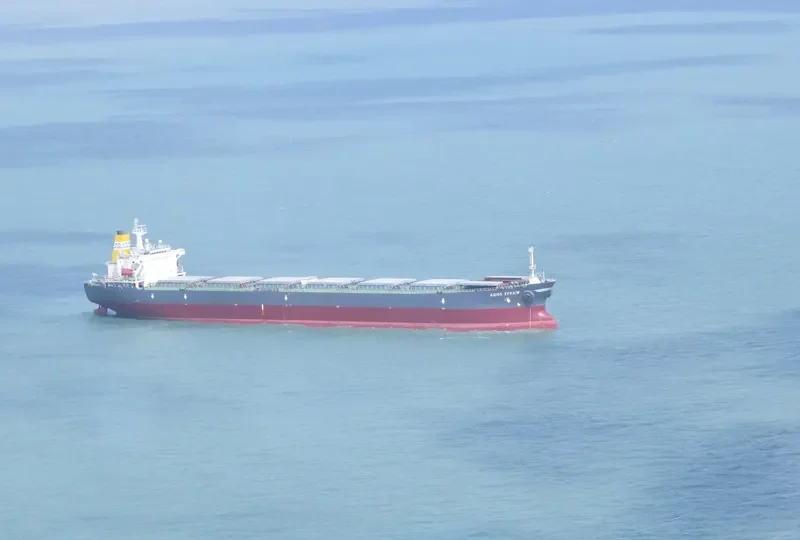BEST TRADER Bulk Carrier IMO 9156278 photo 10