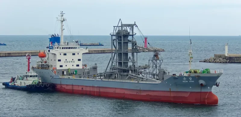 KEUN YANG General Cargo IMO 9156280 photo 3