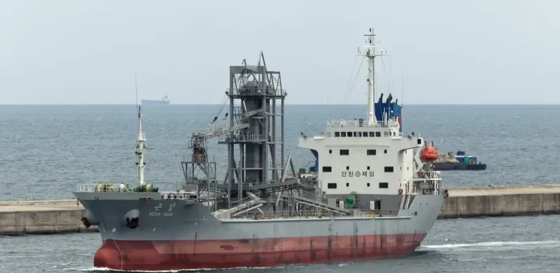 KEUN YANG General Cargo IMO 9156280 photo 4