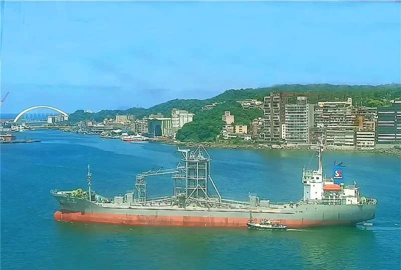 KEUN YANG General Cargo IMO 9156280 photo 5