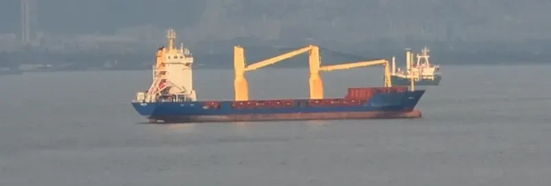 MENTARI PERDANA General Cargo IMO 9156395 photo 9