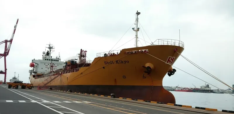 STOLT KIKYO Tanker IMO 9156565 photo 7