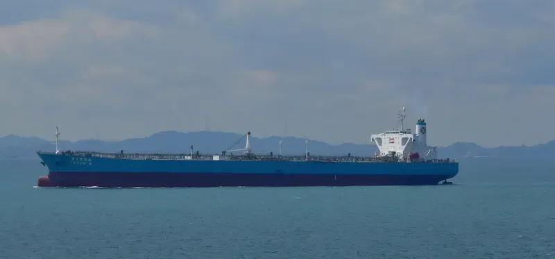HUA 1 Tanker IMO 9156591 photo 2