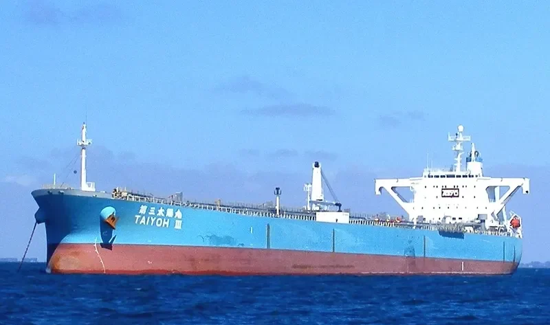 HUA 1 Tanker IMO 9156591 photo 6