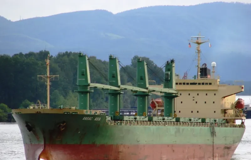 GUO DIAN 26 Bulk Carrier IMO 9156644 photo 5