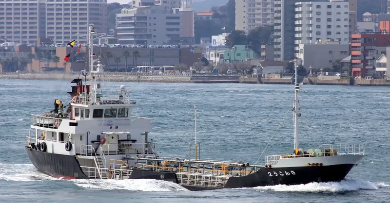 SANKO 2 Tanker IMO 9156670 photo 3