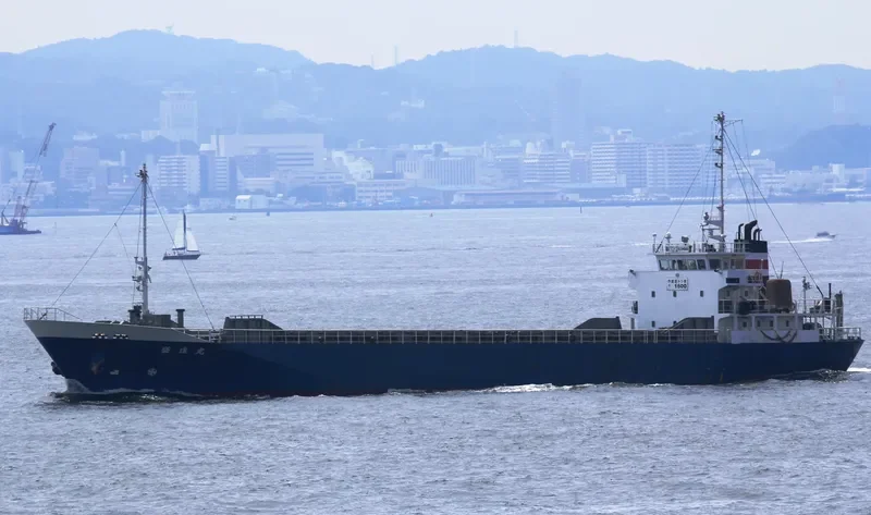 FORTUNE SAILING General Cargo IMO 9156682 photo 6
