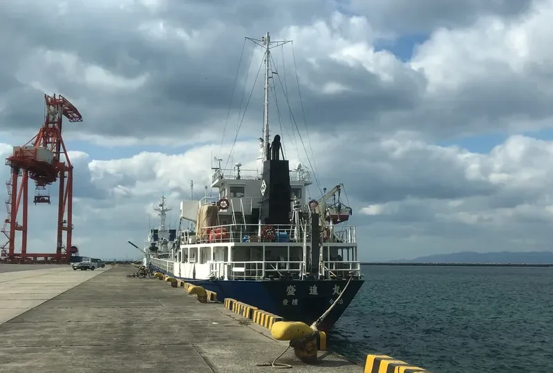 FORTUNE SAILING General Cargo IMO 9156682 photo 8
