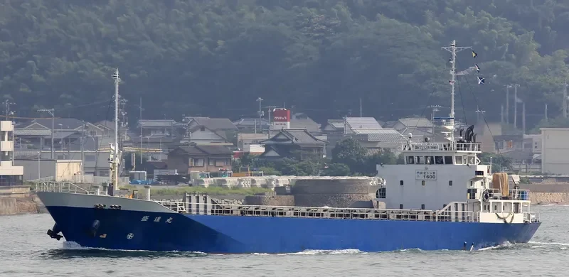 FORTUNE SAILING General Cargo IMO 9156682 photo 10