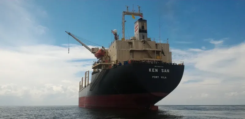 KEN SAN Bulk Carrier IMO 9156759