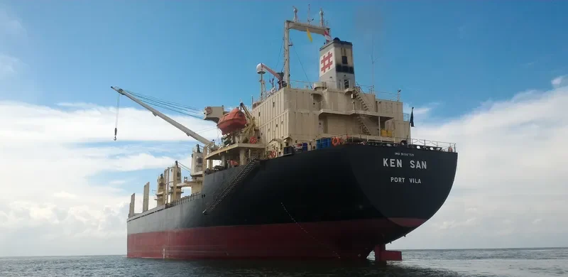 KEN SAN Bulk Carrier IMO 9156759 photo 2