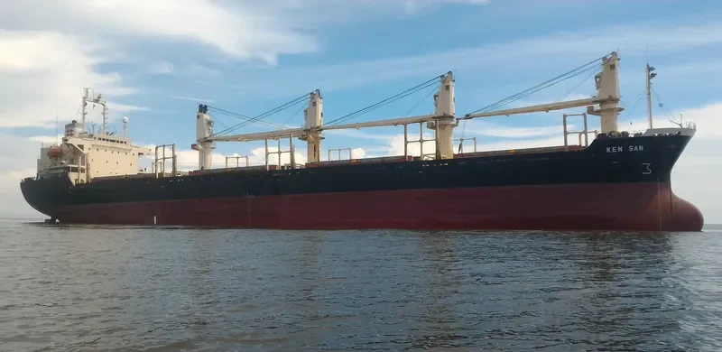 KEN SAN Bulk Carrier IMO 9156759 photo 5