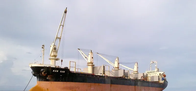 KEN SAN Bulk Carrier IMO 9156759 photo 7