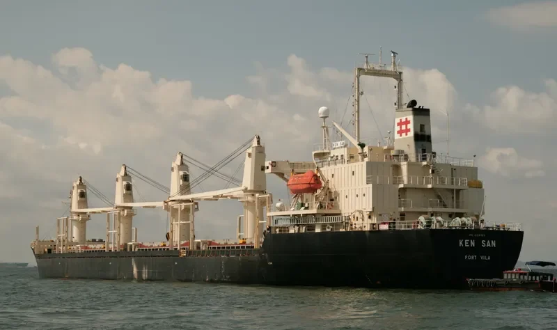 KEN SAN Bulk Carrier IMO 9156759 photo 9