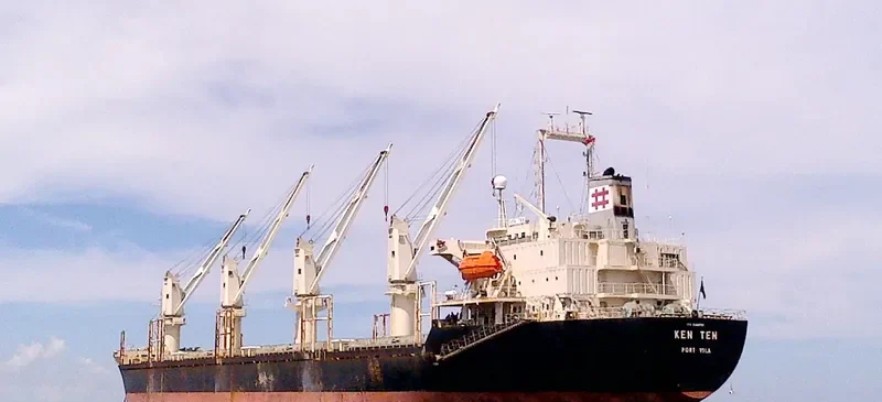 KEN TEN Bulk Carrier IMO 9156761 photo 2