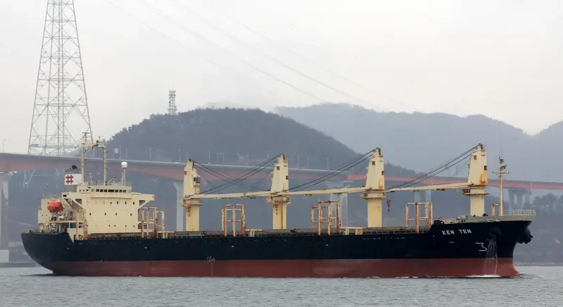 KEN TEN Bulk Carrier IMO 9156761 photo 5