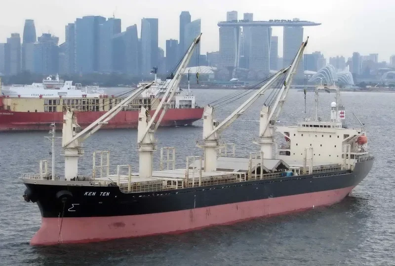 KEN TEN Bulk Carrier IMO 9156761 photo 10