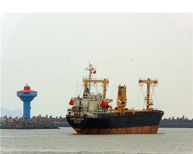 TOKU HARU General Cargo IMO 9156802 photo 4